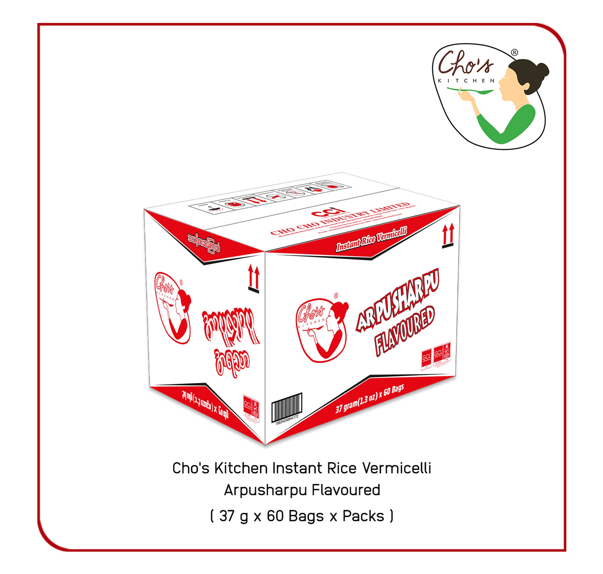 Cho's Kitchen - ArpuSharPu Flavor Instant Rice Vermicelli Soup (36.8gx60Bags) (Box)