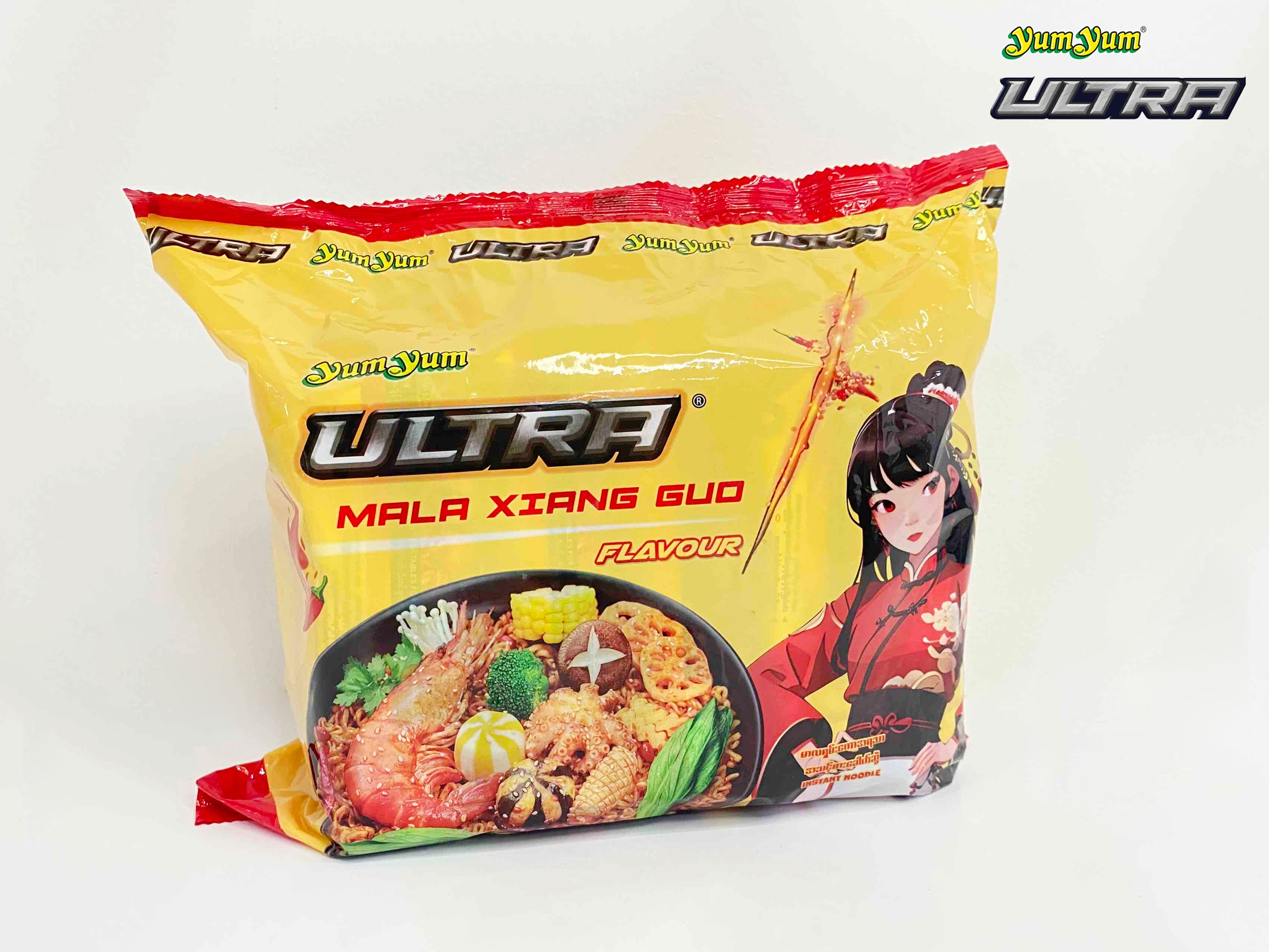 YumYum - Mala Xiang Guo Flavor Instant Noodle Dry (85g) x 5 packs