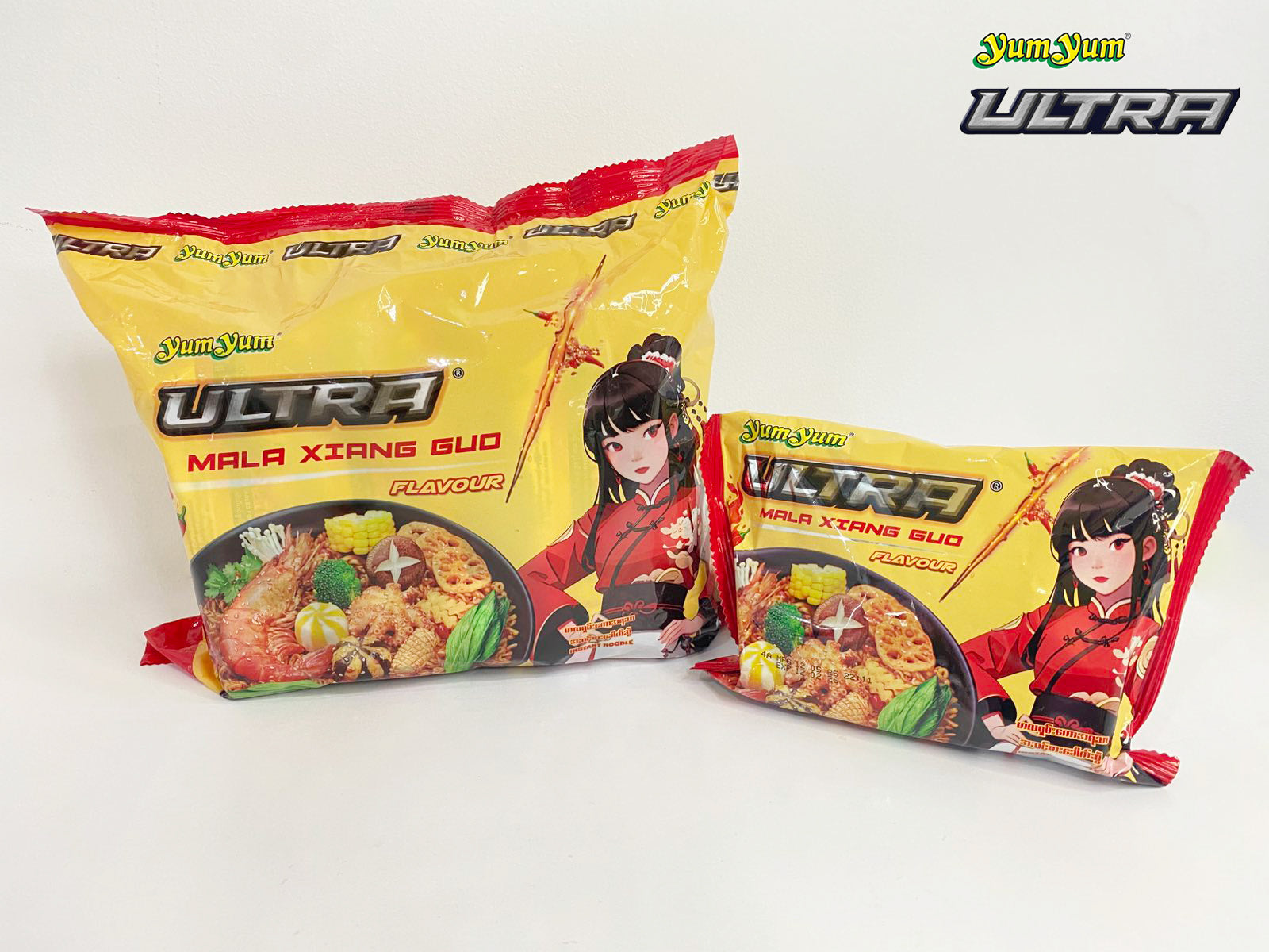 YumYum - Mala Xiang Guo Flavor Instant Noodle Dry (85g) x 5 packs