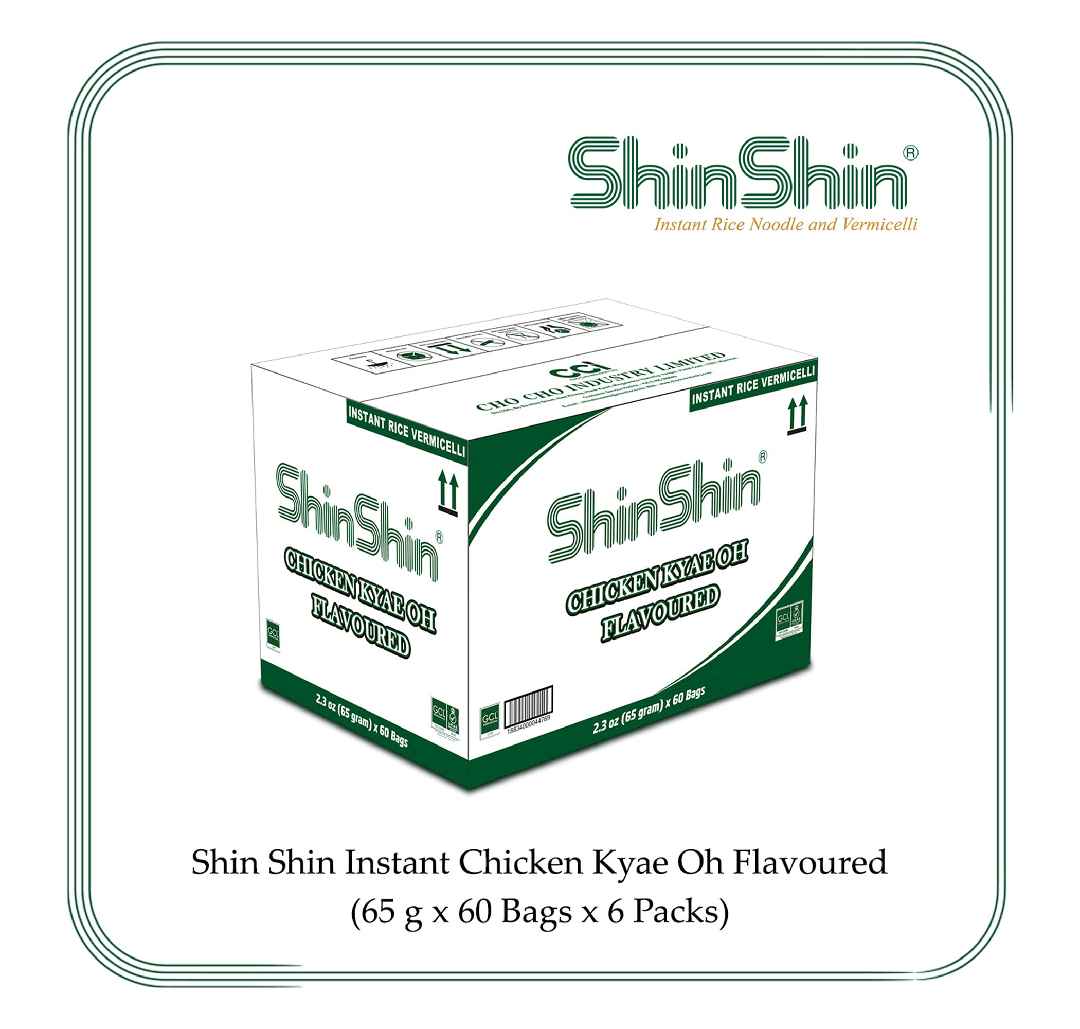 Shin Shin - Kyae Oh Flavor Instant Rice Vermicelli Soup (65gx60Bags) (Box)