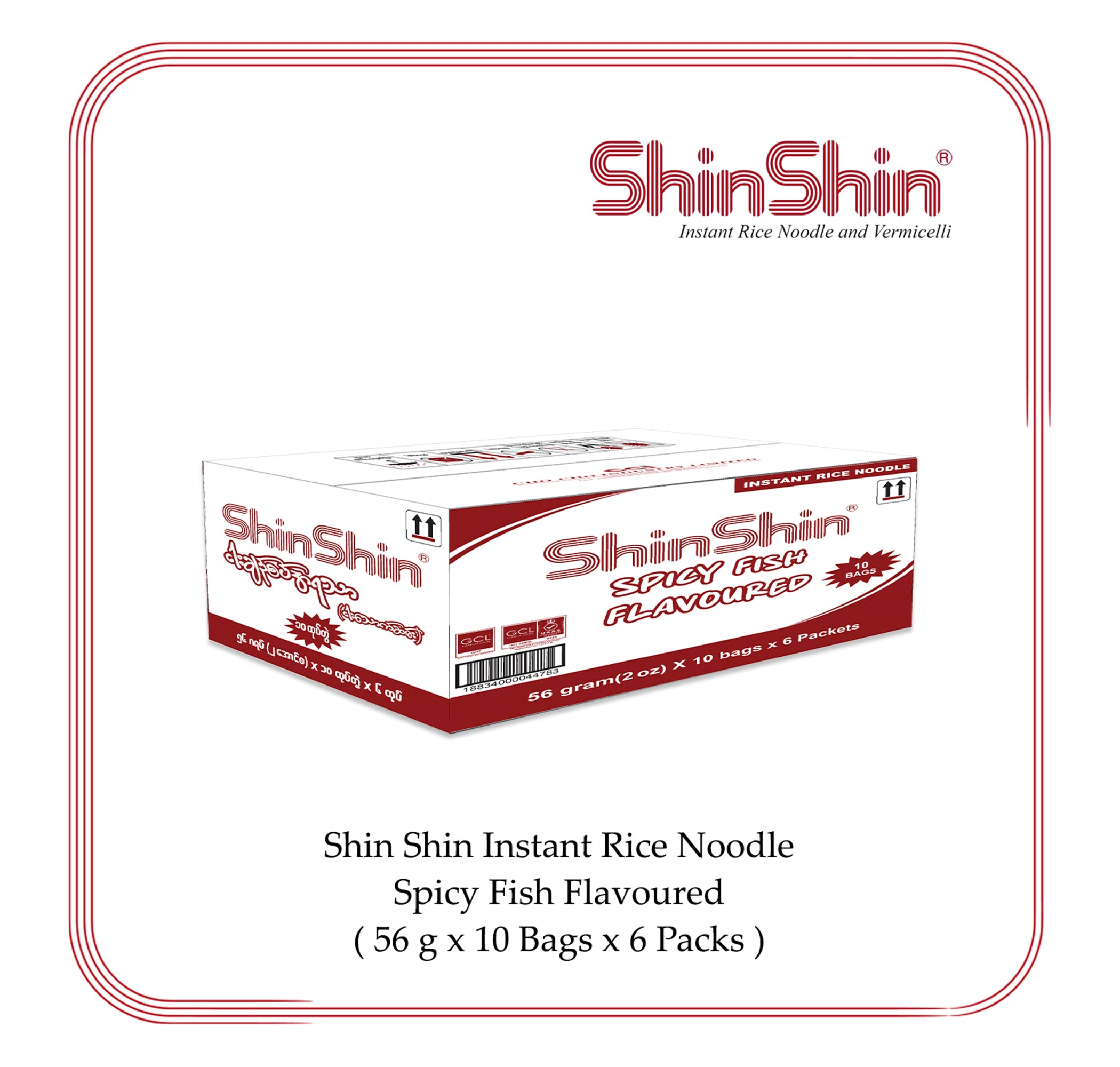 Shin Shin - Spicy Fish Flavor Instant Rice Vermicelli (56gx60Bags) (Soup) (Box)