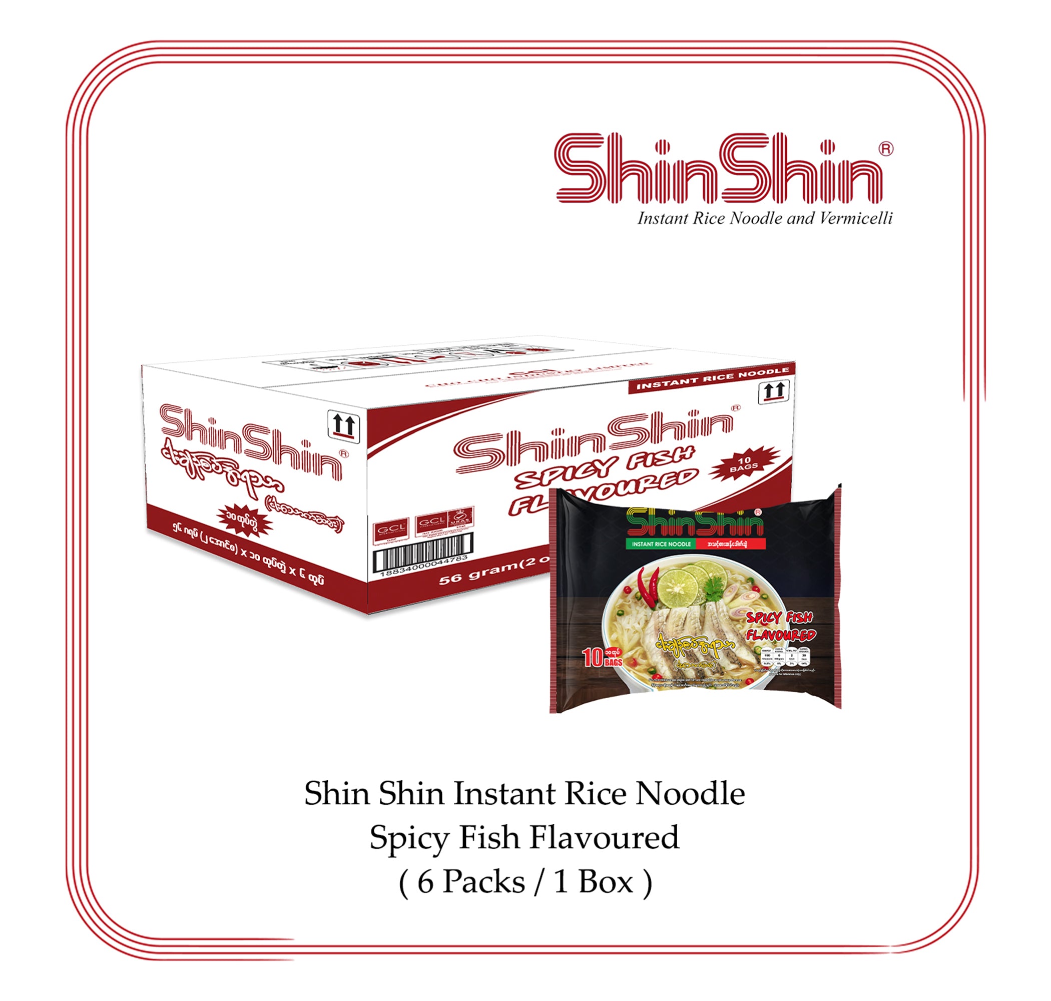 Shin Shin - Spicy Fish Flavor Instant Rice Vermicelli (56gx60Bags) (Soup) (Box)