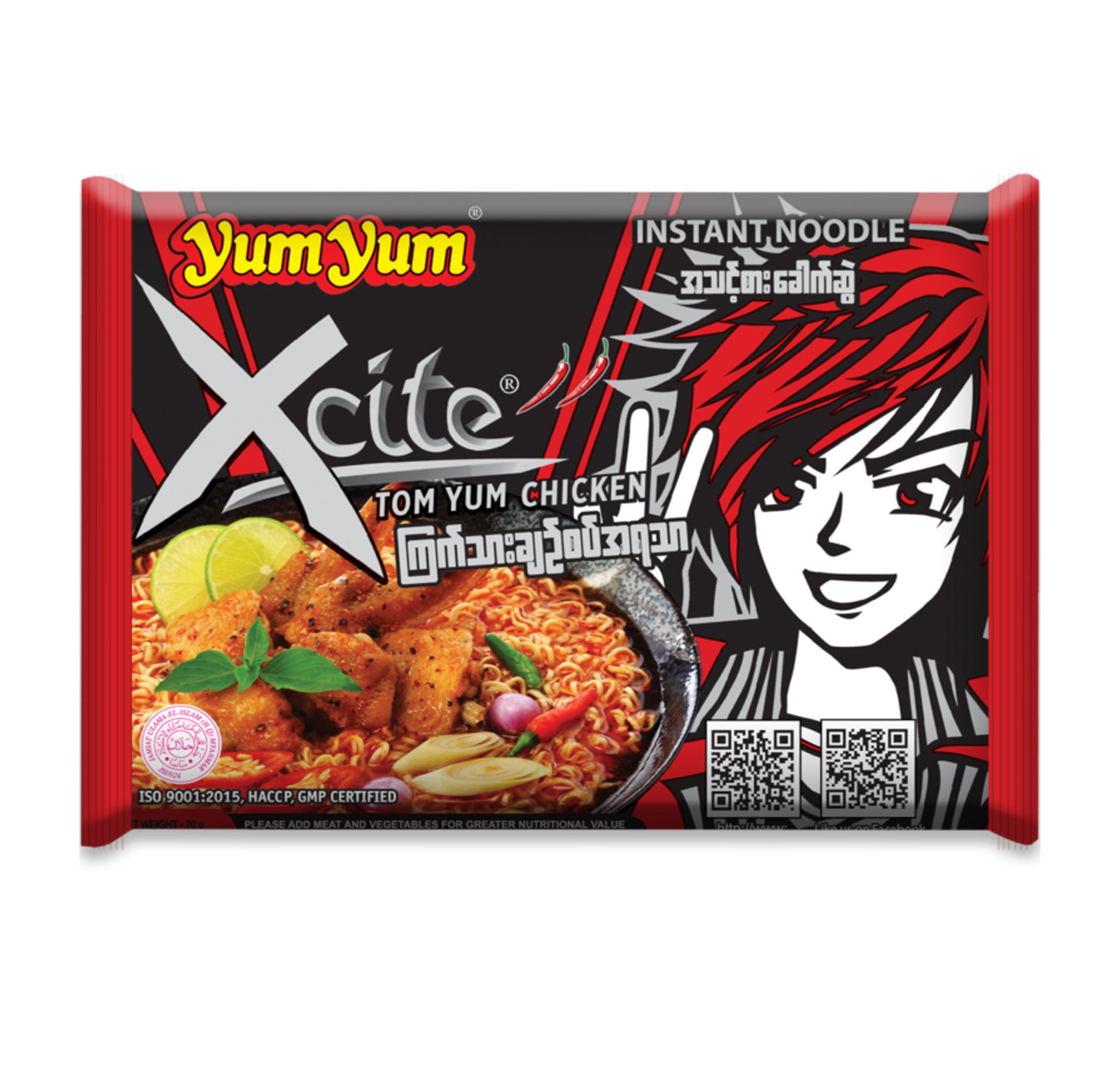 YumYum - Tom Yum Chicken Flavor Instant Noodle Soup (70g) x 5 packs