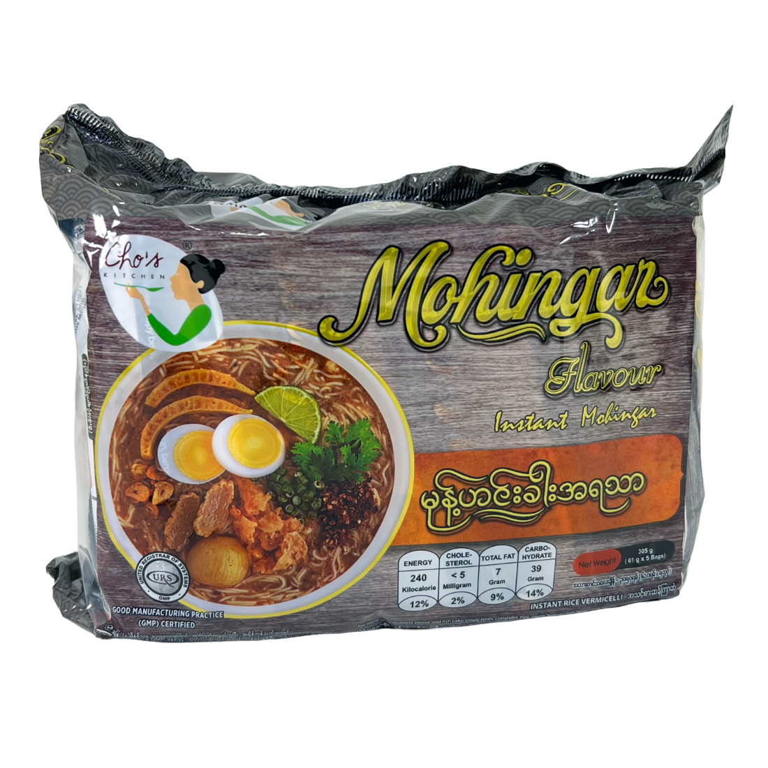 Cho's Kitchen - Mohingar Flavor Flavor Instant Rice Vermicelli Soup (61g) x 5 packs